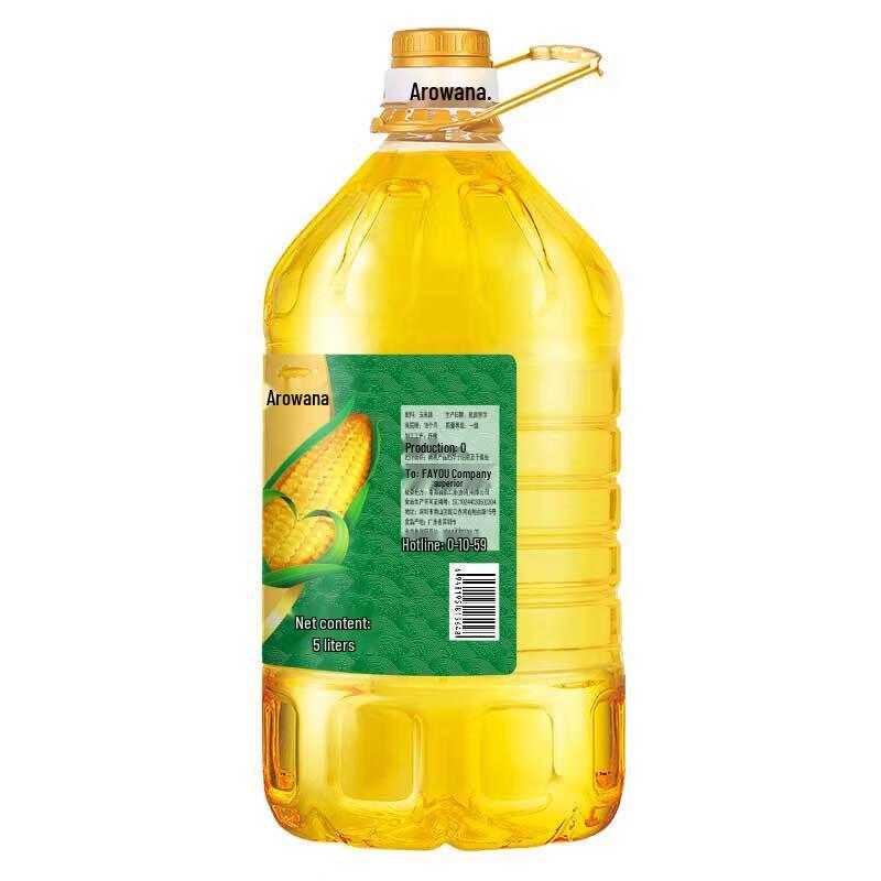 Arowana Physically Pressed Corn Oil