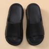 EVA Summer One-word Drag Increases the Height of 6 Cm Thick-soled Slippers for Women To Wear Non-slip and High-cool Slippers