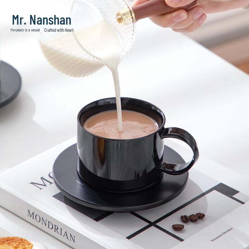 Mr. Nanshan Mobius Ceramic Coffee Mug Set