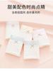 4-pack women's underwear made of pure cotton with extended length, breathable and non hip hugging