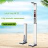 LeJiaLiKang Portable Smart Automatic Height & Weight Scale HW-701 (CN Version)