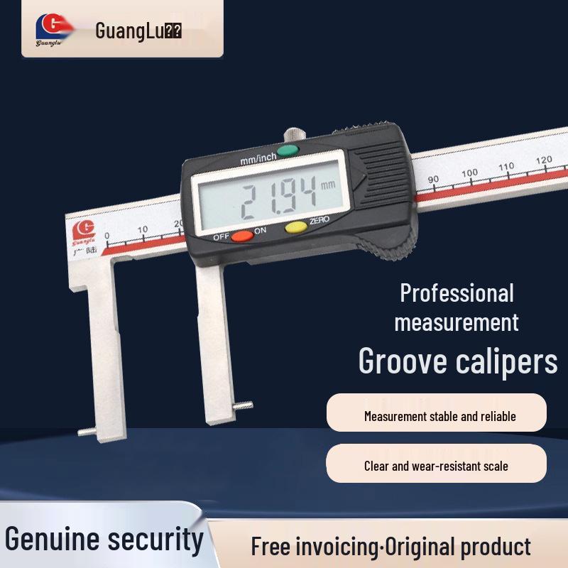 Guilin Guanglu High Precision Digital Caliper with Cylindrical Jaw for Inner Groove Measurement (24-150mm)