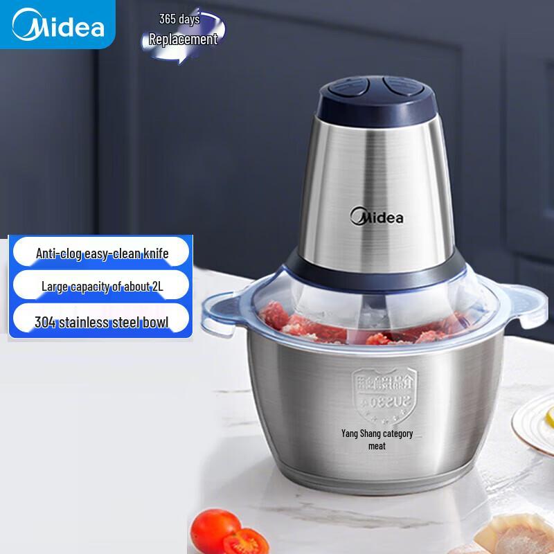 Midea Electric Multi-functional Meat Grinder CN plug (adapter included)