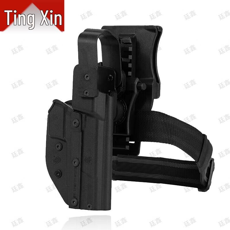 Tingxin Tactical Holster and Accessory Series