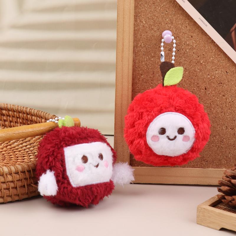 Lychee Plush Toy Keychain Cartoon Yangmei Soft Stuffed Doll Pendant Car Key Ring Backpack Bag Decor Kid Gift