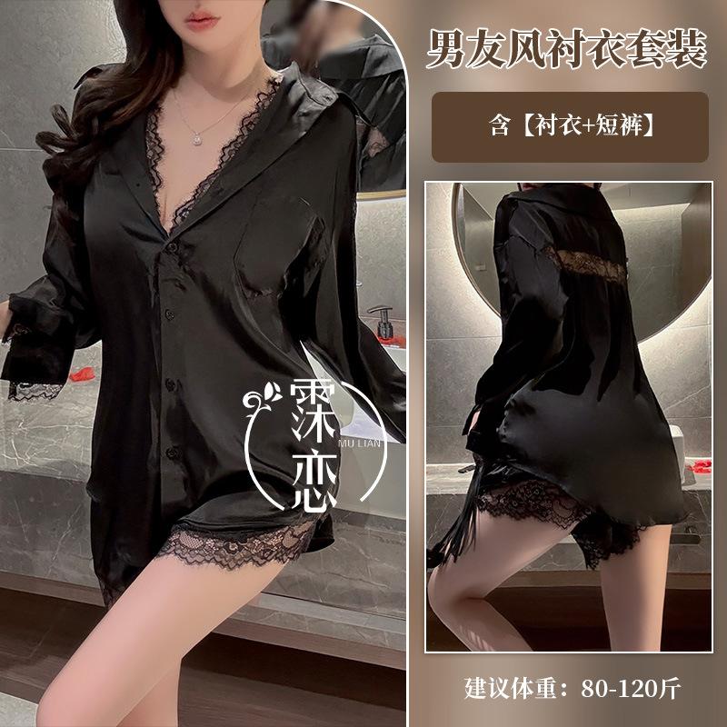 Sexy underwear Sexy women's pure desire simple shirt Lace splicing shorts Thin pajamas
