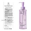 Fanyongchen Perilla Deep Cleansing & Nourishing Oil