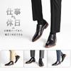 Foxsense Leather Business Dress Premium Genuine Leather with Inner Lightweight and Size Men's Shoes, Straight-Tip, Wingtip, Waterproof, Formal, Black,