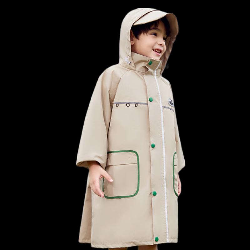 Детский цельный дождевик-пончо Lemonkid из ЭВА