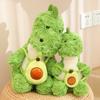 Cute Green Avocado Little Dinosaur Plush Toy Sitting Dinosaur Doll Pillow Boy Sleeping Soothing Doll
