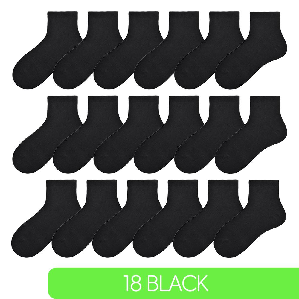 Children Boys Girls Cotton Above Ankle Sport Socks Soft Sweat Plain Stitch Athletic Spring Autumn Winter White Rray Black