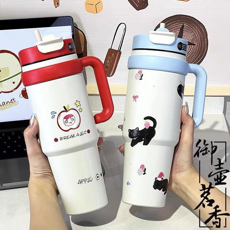 Entzückende Cartoon-Thermoskanne mit großem Fassungsvermögen und Strohhalm für Mädchen