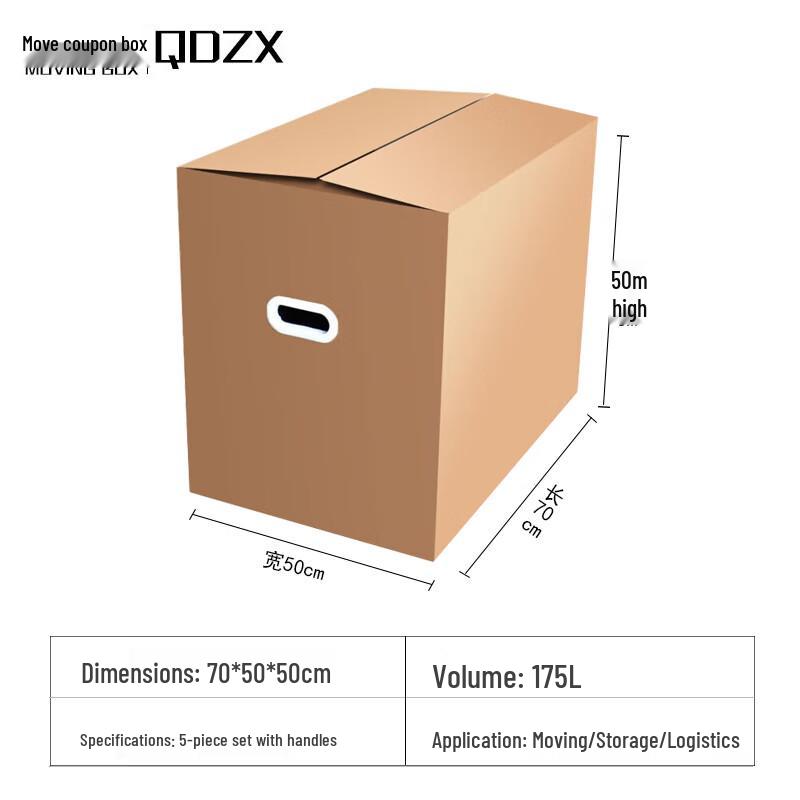 Large Moving Cardboard Boxes with Handles (5-Pack)