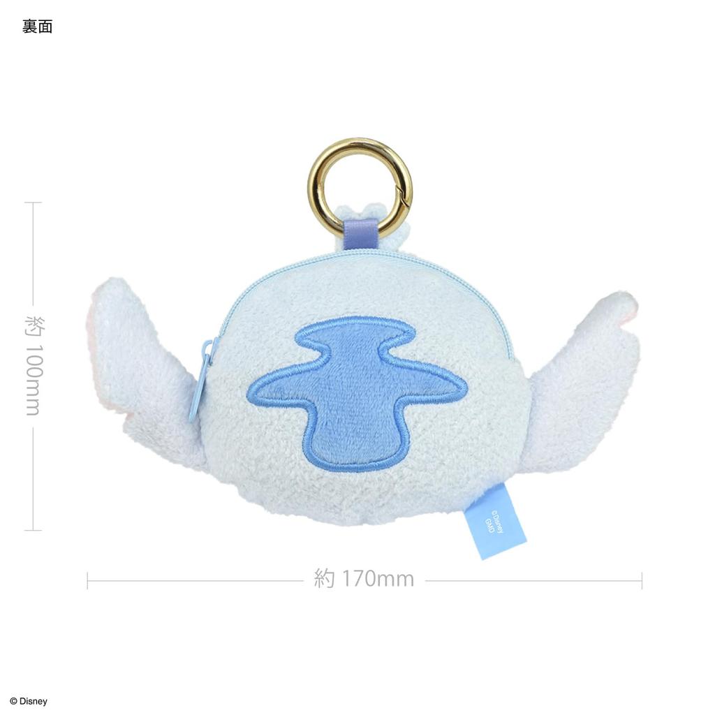 Gourmandies Disney Figur Øretelefon Stitch Multifunksjonspose DNG-179ST