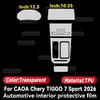 Para CAOA CHERY TIGGO 7 SPORT 2026 Película para Panel de Coche Pegatina Protectora para Salpicadero Película Interior Anti-Arañazos Accesorios