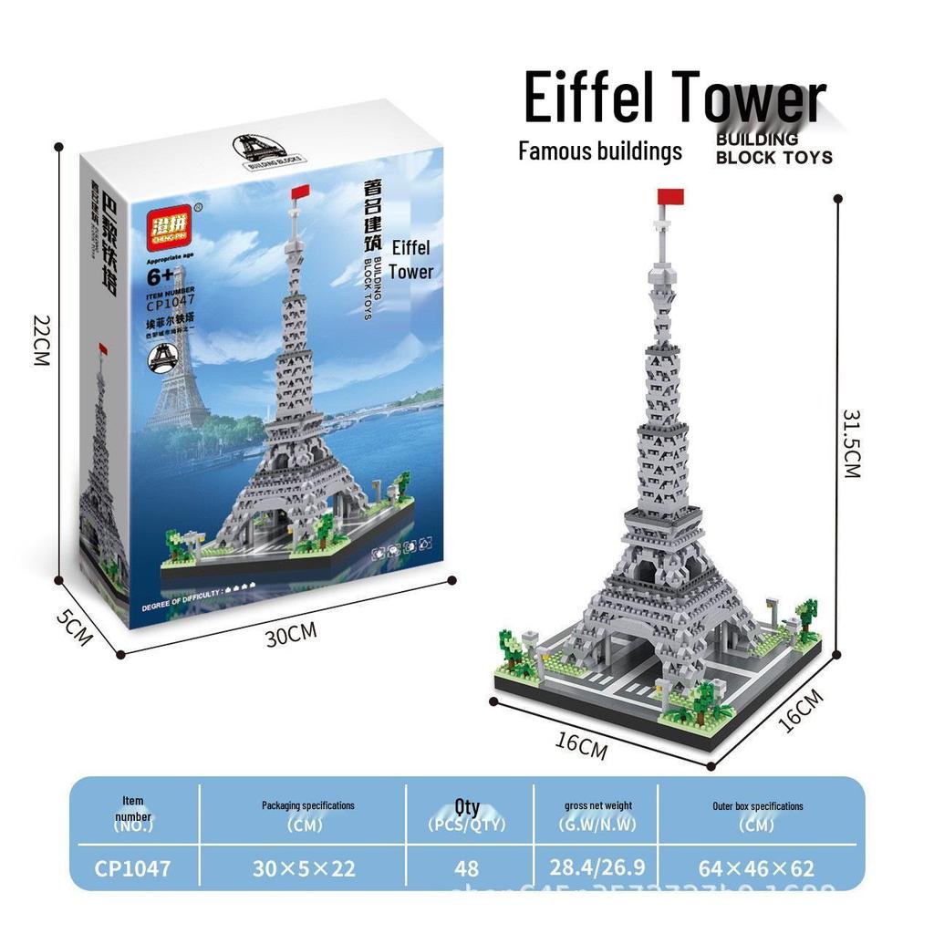 Great Wall Micro-Granule Blocks: Challenging Educational Assembly Toy for Adults, Boys, and Girls