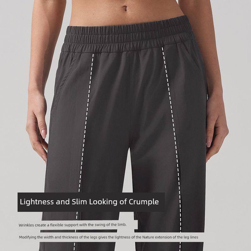 Style Casual Sports Pants Female New Product High-Waist Quick-Drying Breathable Belly Extraction Slim Looking Fitness Pants Wide-Leg Straight Pants