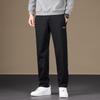 JEEP Men's Straight-Leg Casual Sweatpants