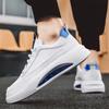 Herrskor nya höst herrskor plattformssula mångsidiga sportskor herrskor vardagliga student luftkudde små vita modeskor