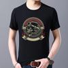 Casual Travel Sports Breathable Quick-drying O-neck Men's Top  T-shirt Summer Popular Pirate Skull Pattern Printed Shirt