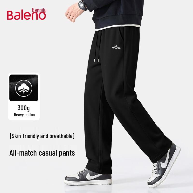 

Baleno Men s Premium Straight Wide-Leg Casual Pants 2XL