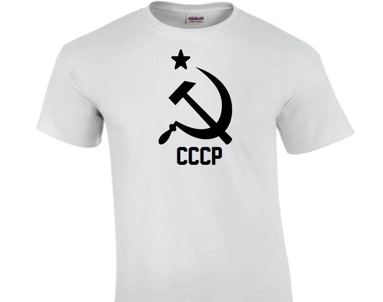 CCCP Black Symbol T-Shirt SOVIET RUSSIA 80s KGB POLITICAL White Cotton Shirt S