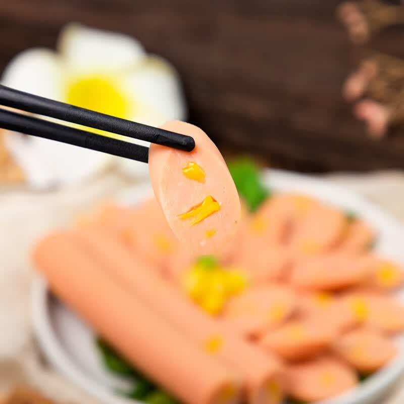 Shuanghui Sweet King Ham Sausages