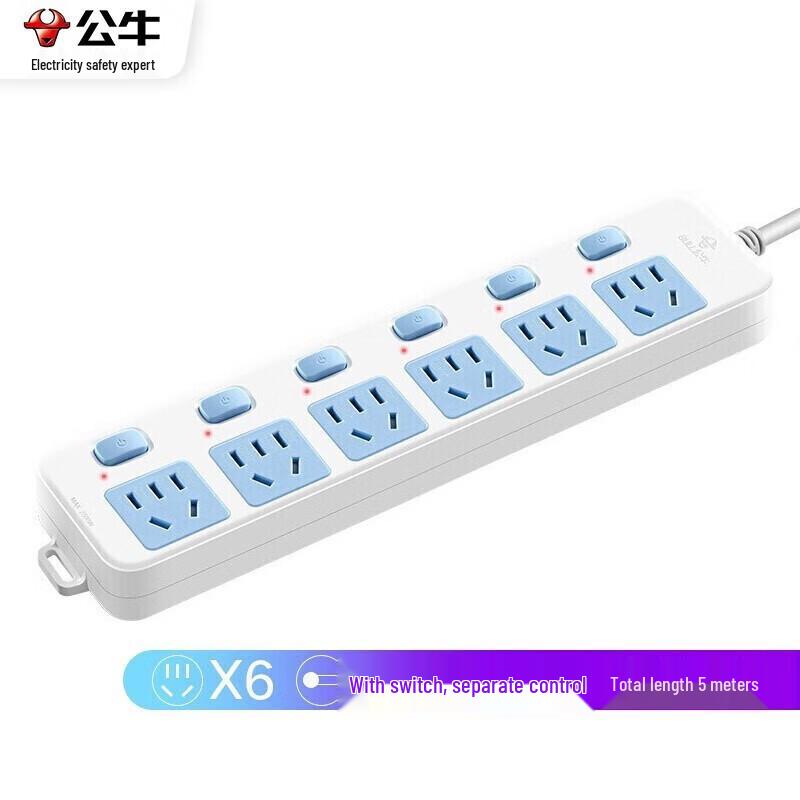 BULL Individually Switched 6-Outlet Power Strip