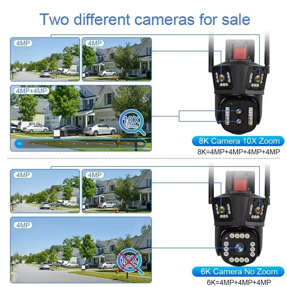 LS VISION Venkovní WIFI IP kamera 16MP 8K HD 10x optický zoom Automatické sledování PTZ Čtyři objektivy Tři obrazovky Vodotěsná bezpečnostní kamera CCTV