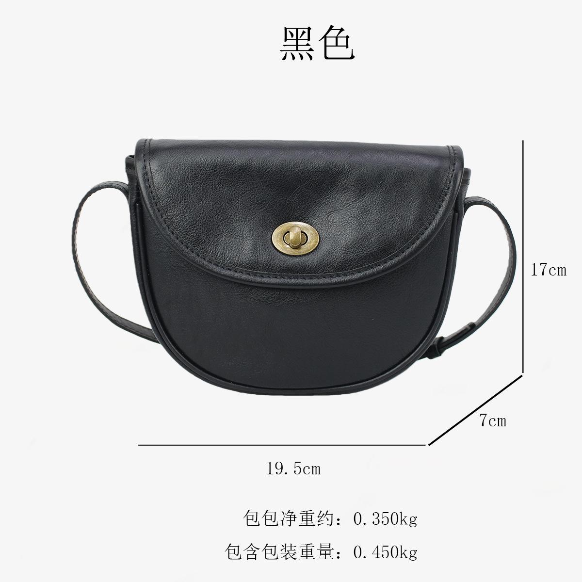 

Винтажная простая маленькая квадратная сумка-седло Mori из натуральной кожи первого слоя ручной работы, оригинальная женская сумка-мессенджер через плечо для мобильного телефона из мягкой кожи чёрный