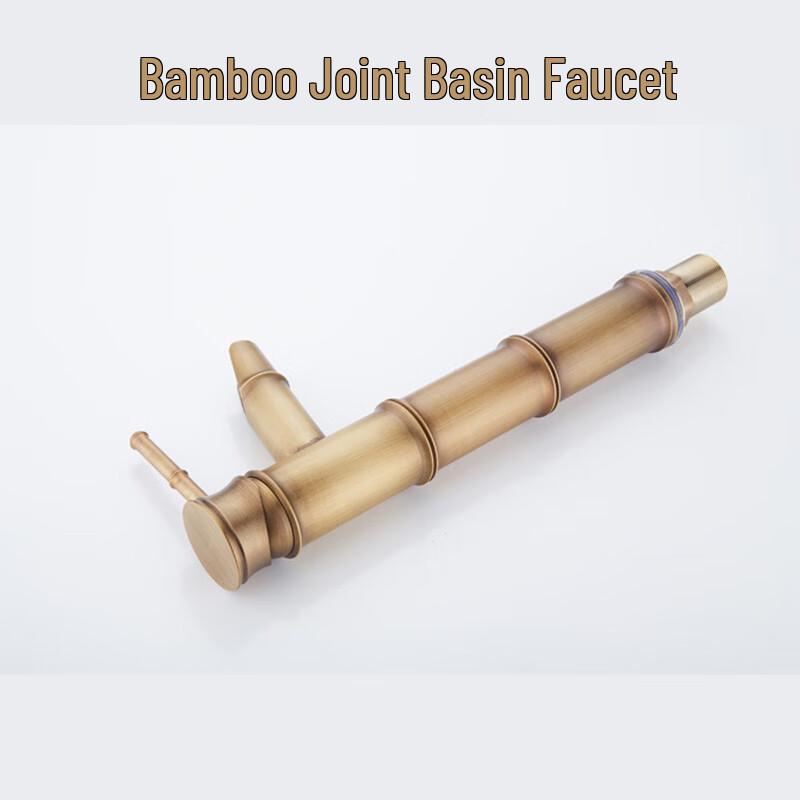 

BENAGIL European Antique Copper Bamboo Basin Faucet