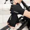 Inbike Cycling Gloves Silicone Shock-Absorbing Bicycle Gloves Half-Finger Summer Men's and Women's Road Mountain Bike Equipment