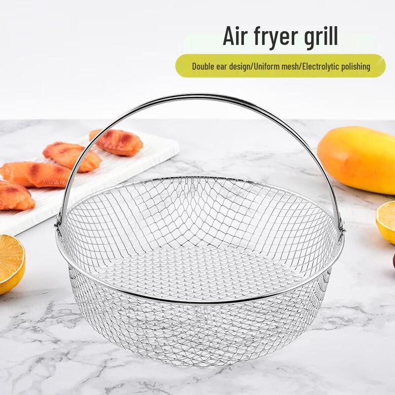 304 Stainless Steel Air Fryer Mesh Basket