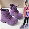Kids All Black Non Slip Chunky Sole Martin Boots