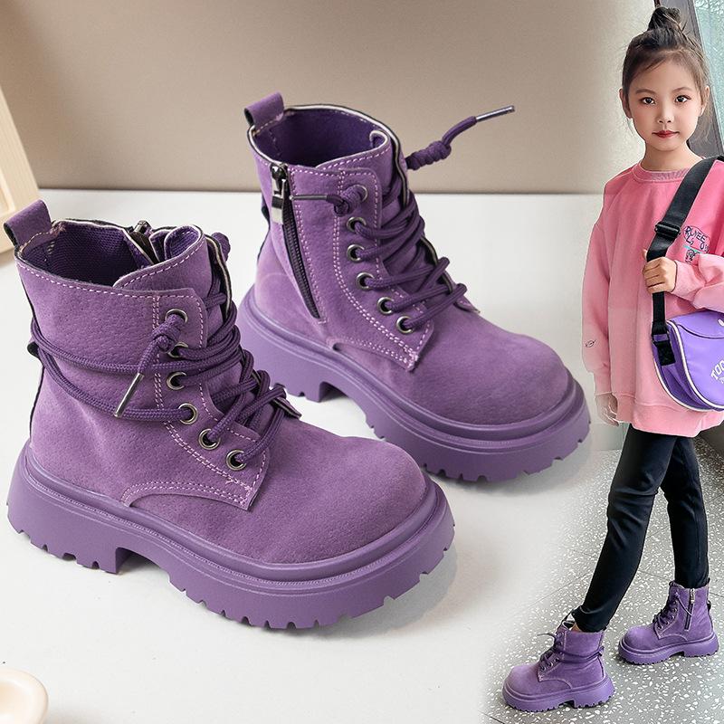Kids All Black Non Slip Chunky Sole Martin Boots