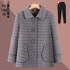Grandma Spring/Autumn Frog Button Cardigan – New Style Outerwear for Middle-Aged & Elderly Women 2026