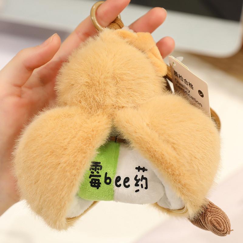 Funny Gourd Stuffed Plush Pp Cotton Funny Hanging Ornament For Design Room