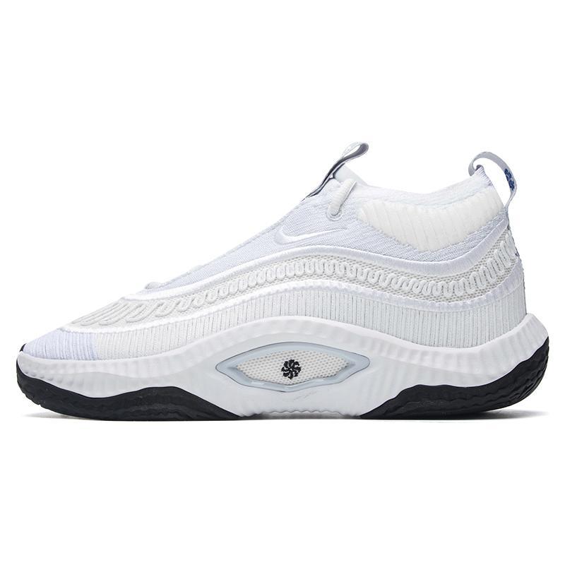 

Nike Cosmic Unity 3 Summit White Black DV2770-100 43