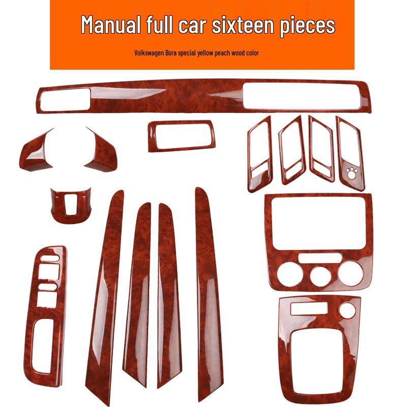 08-12 Old Bora Interior Modification Carbon Fiber Peach Wood Patch