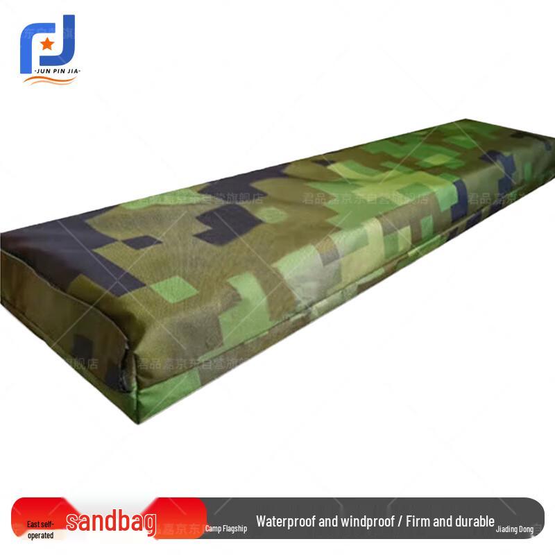 Junjinji Field Tents  Accessories
