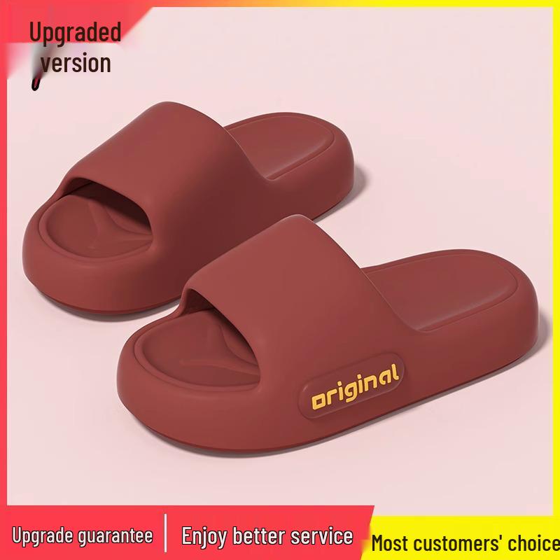 Men's 2025 Anti-Slip EVA Thick-Sole Bathroom Shower Slippers