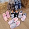Sapatos unissex – Pantufas unissexo