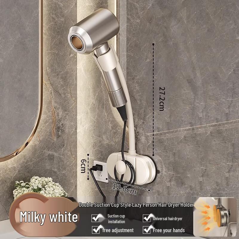 cmaos Suction Cup Hair Dryer Holder