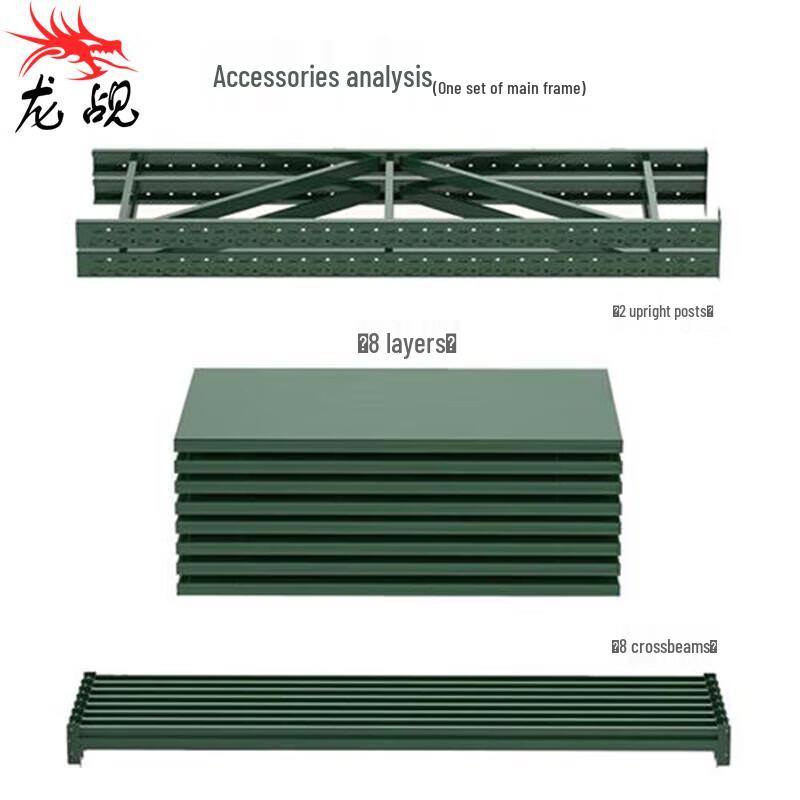 LongChan Medium-Duty 4-Layer Storage Rack