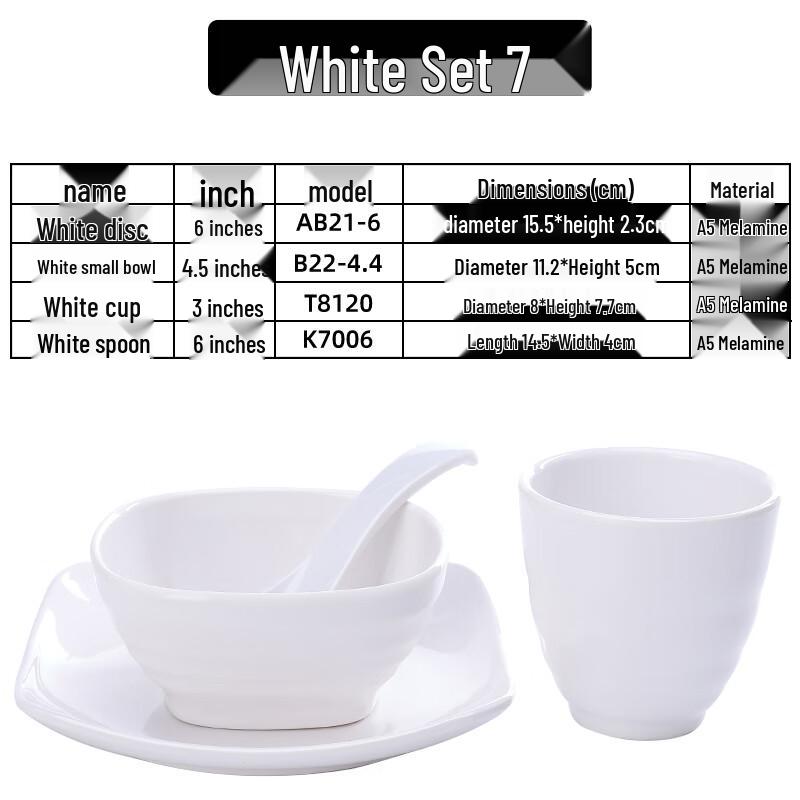 Qianxing Melamine Dinnerware Set