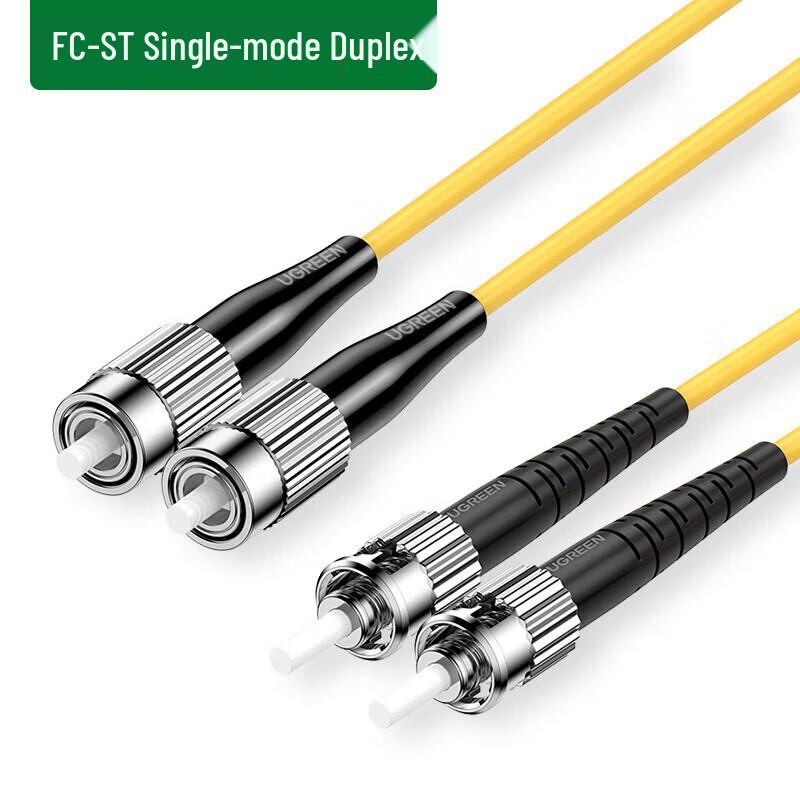 

Lulian FC-ST Single-Mode Duplex Fiber Optic Patch Cable