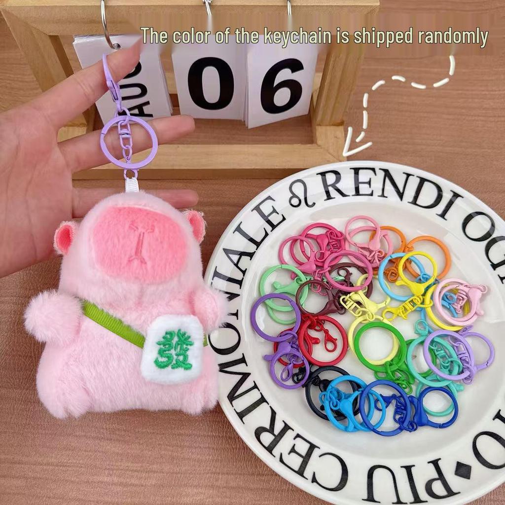 Capybara Plush Keychain Pendant - Cute Cartoon Bag Charm for Couples