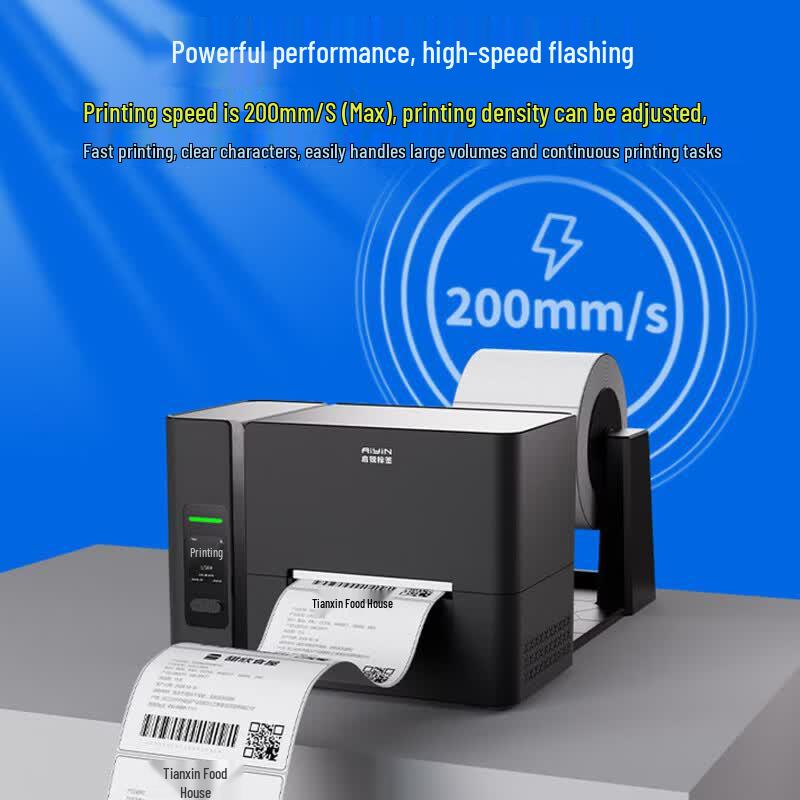 QIRUI T200-P Thermal Transfer Label Printer CN Plug (adapter Included)