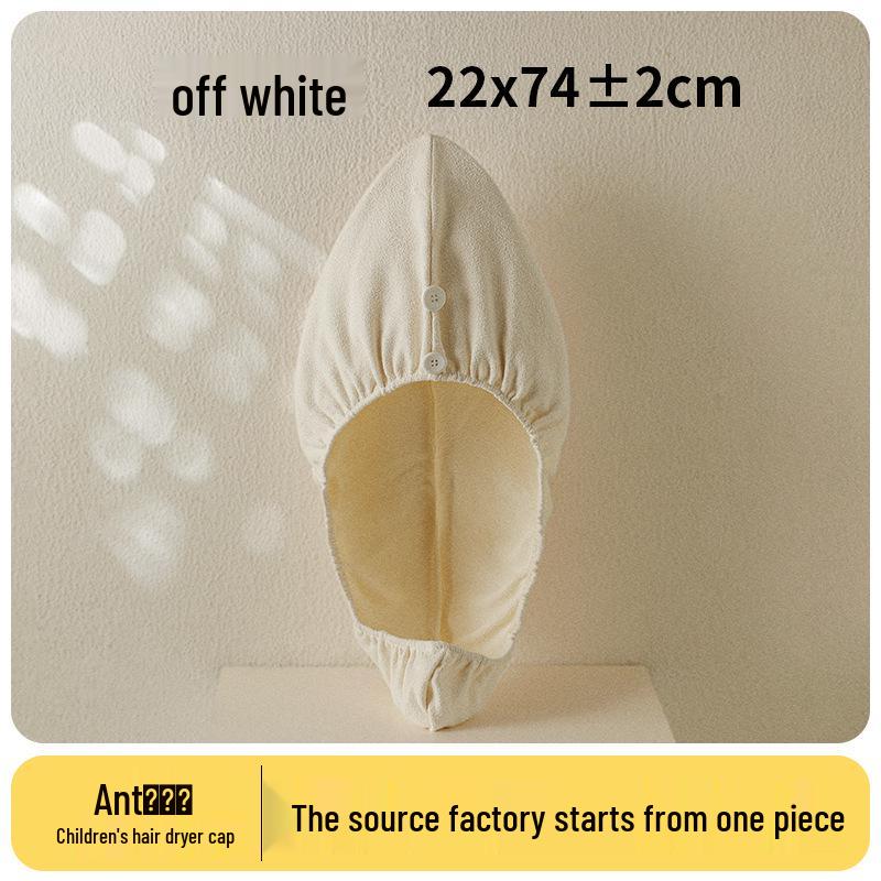 

2026 Quick-Drying Hair Cap for Girls: Absorbent & Skin-Friendly Bath Hat 22x74±2cm