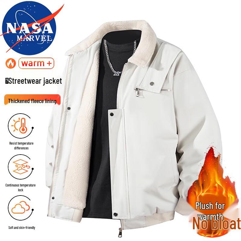 NASA MARVEL Herren Winter Fleece-gefütterte Freizeitjacke